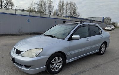Mitsubishi Lancer IX, 2006 год, 475 000 рублей, 1 фотография
