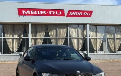 BMW 3 серия, 2008 год, 1 100 000 рублей, 1 фотография