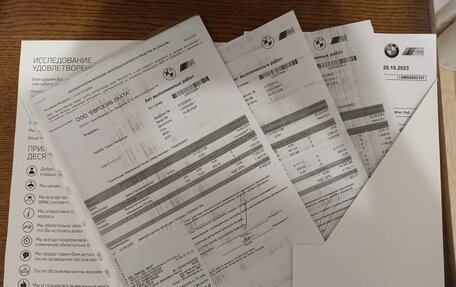 BMW X6, 2022 год, 10 650 000 рублей, 38 фотография