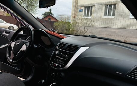 Hyundai Solaris II рестайлинг, 2011 год, 480 000 рублей, 22 фотография