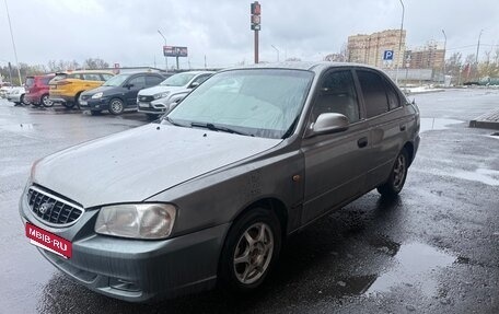 Hyundai Accent II, 1999 год, 200 000 рублей, 2 фотография