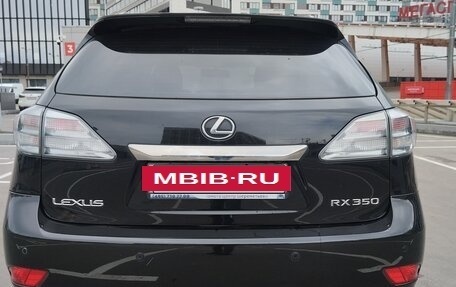 Lexus RX III, 2011 год, 1 800 000 рублей, 7 фотография