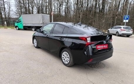 Toyota Prius IV XW50, 2020 год, 2 080 000 рублей, 4 фотография