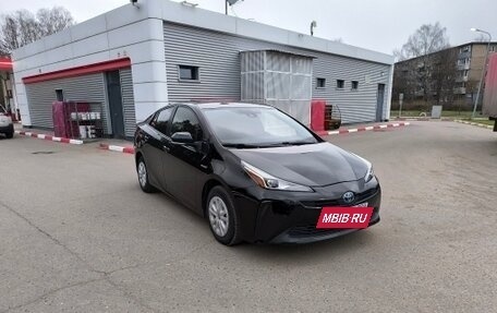 Toyota Prius IV XW50, 2020 год, 2 080 000 рублей, 10 фотография