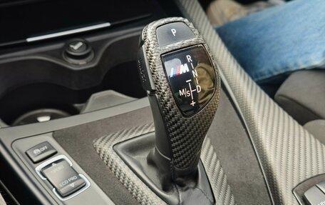 BMW 2 серия F22, 2015 год, 2 800 000 рублей, 17 фотография