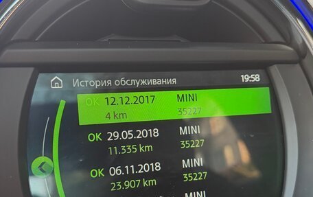 MINI Countryman II (F60), 2017 год, 2 500 000 рублей, 9 фотография