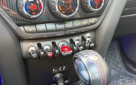 MINI Countryman II (F60), 2017 год, 2 500 000 рублей, 8 фотография