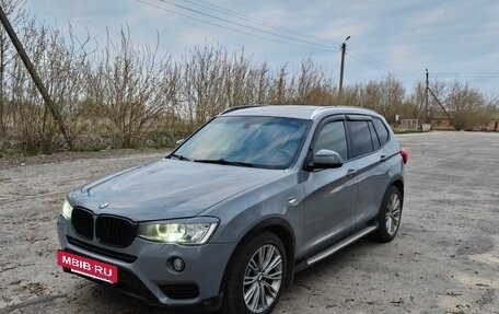 BMW X3, 2015 год, 1 620 000 рублей, 2 фотография