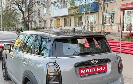 MINI Countryman II (F60), 2017 год, 2 500 000 рублей, 3 фотография