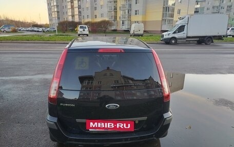 Ford Fusion I, 2007 год, 350 000 рублей, 5 фотография
