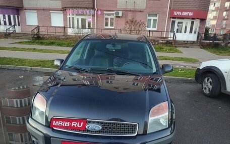 Ford Fusion I, 2007 год, 350 000 рублей, 3 фотография