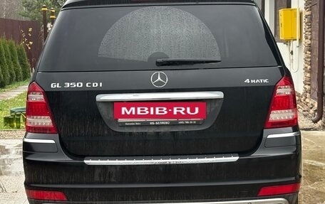Mercedes-Benz GL-Класс, 2012 год, 2 490 000 рублей, 3 фотография