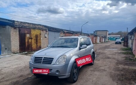SsangYong Rexton III, 2008 год, 600 000 рублей, 2 фотография