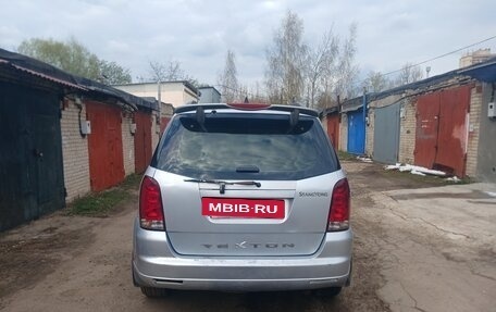 SsangYong Rexton III, 2008 год, 600 000 рублей, 4 фотография