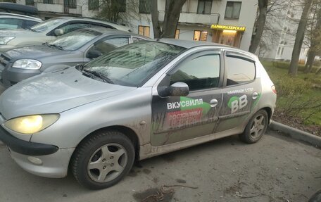 Peugeot 206, 2004 год, 235 000 рублей, 2 фотография