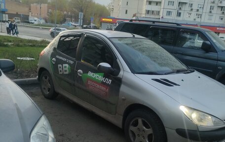 Peugeot 206, 2004 год, 235 000 рублей, 3 фотография