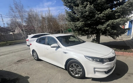 KIA Optima IV, 2016 год, 1 450 000 рублей, 3 фотография