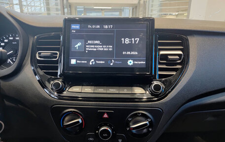 Hyundai Solaris II рестайлинг, 2020 год, 1 621 000 рублей, 18 фотография