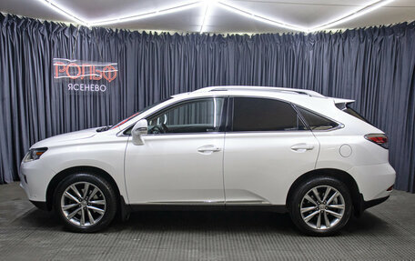 Lexus RX III, 2015 год, 3 098 000 рублей, 8 фотография