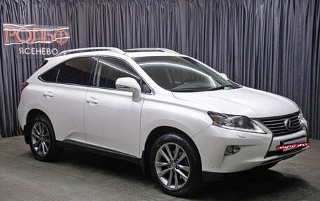 Lexus RX III, 2015 год, 3 098 000 рублей, 3 фотография