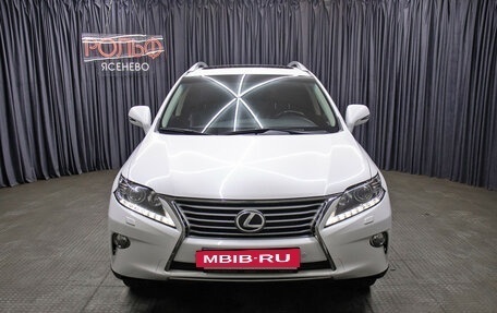 Lexus RX III, 2015 год, 3 098 000 рублей, 2 фотография