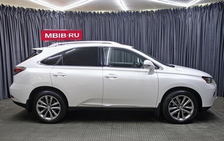 Lexus RX III, 2015 год, 3 098 000 рублей, 4 фотография