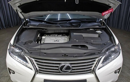Lexus RX III, 2015 год, 3 098 000 рублей, 9 фотография