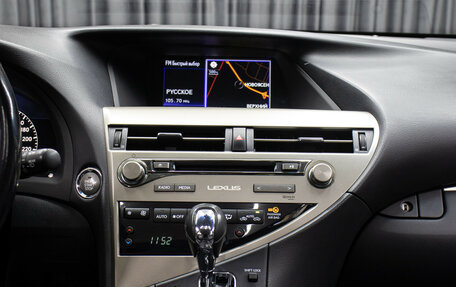 Lexus RX III, 2015 год, 3 098 000 рублей, 15 фотография