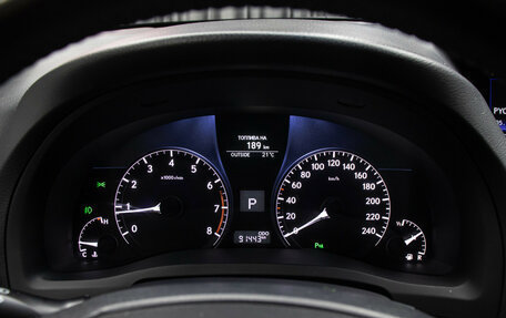 Lexus RX III, 2015 год, 3 098 000 рублей, 13 фотография