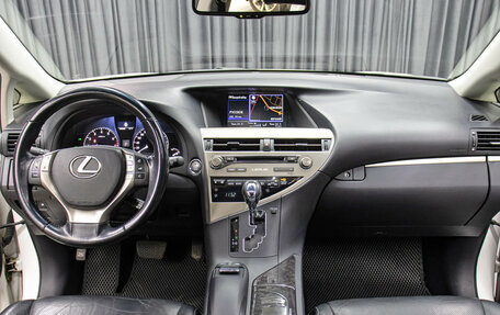 Lexus RX III, 2015 год, 3 098 000 рублей, 14 фотография