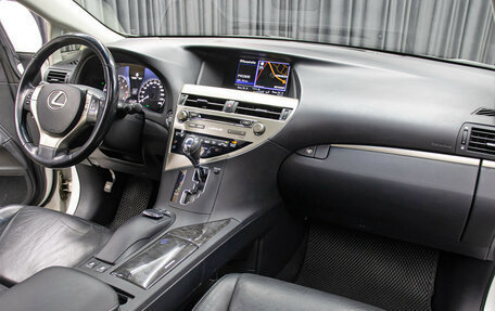 Lexus RX III, 2015 год, 3 098 000 рублей, 11 фотография