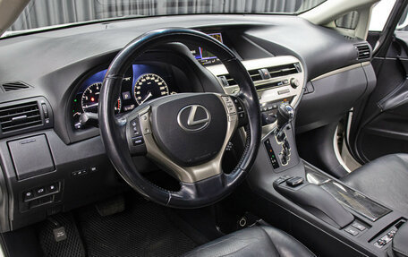 Lexus RX III, 2015 год, 3 098 000 рублей, 16 фотография