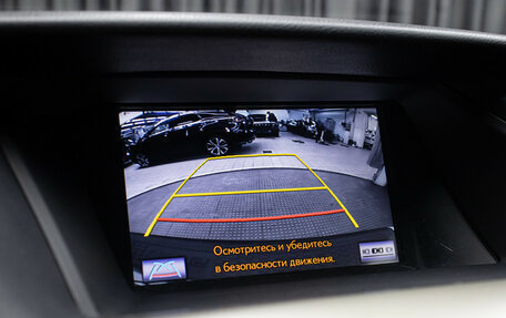 Lexus RX III, 2015 год, 3 098 000 рублей, 20 фотография
