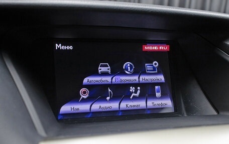 Lexus RX III, 2015 год, 3 098 000 рублей, 19 фотография