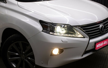 Lexus RX III, 2015 год, 3 098 000 рублей, 26 фотография