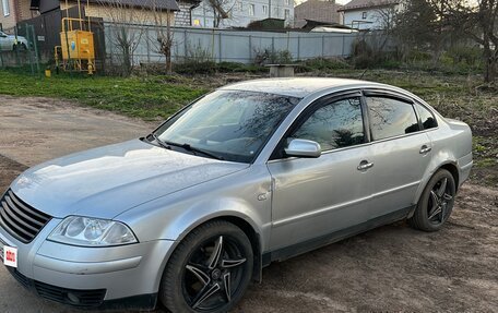 Volkswagen Passat B5+ рестайлинг, 2001 год, 350 000 рублей, 1 фотография