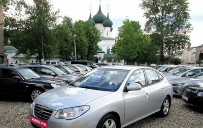 Hyundai Elantra IV, 2008 год, 600 000 рублей, 1 фотография