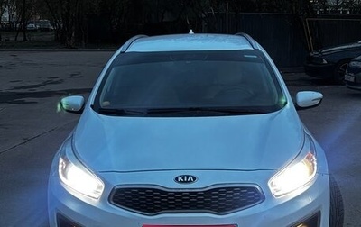 KIA cee'd III, 2018 год, 726 000 рублей, 1 фотография