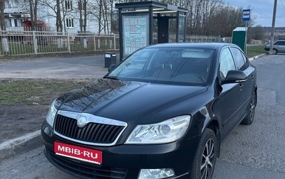 Skoda Octavia, 2010 год, 690 000 рублей, 1 фотография