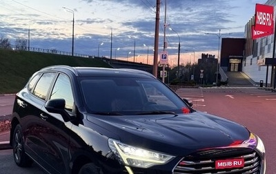 Haval Jolion, 2023 год, 1 690 000 рублей, 1 фотография
