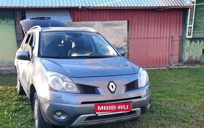 Renault Koleos I рестайлинг 2, 2008 год, 660 000 рублей, 1 фотография