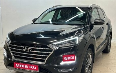 Hyundai Tucson III, 2020 год, 2 775 000 рублей, 1 фотография