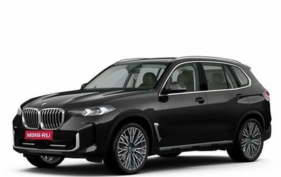 BMW X5, 2025 год, 15 650 000 рублей, 1 фотография