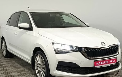 Skoda Rapid II, 2020 год, 1 530 000 рублей, 1 фотография
