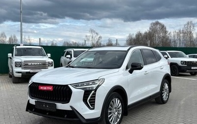 Haval Jolion, 2024 год, 2 500 000 рублей, 1 фотография