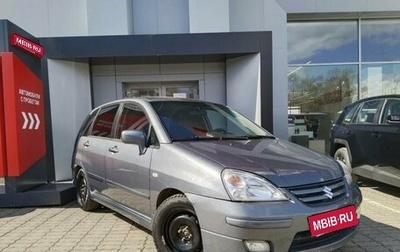 Suzuki Liana, 2006 год, 447 020 рублей, 1 фотография