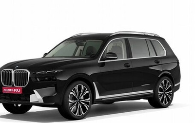 BMW X7, 2025 год, 17 050 000 рублей, 1 фотография