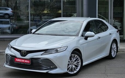 Toyota Camry, 2020 год, 2 899 000 рублей, 1 фотография