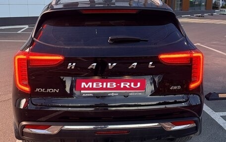 Haval Jolion, 2023 год, 1 690 000 рублей, 10 фотография