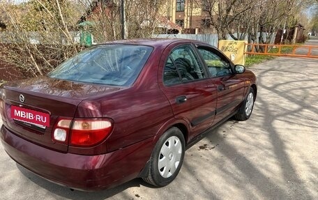 Nissan Almera, 2004 год, 285 000 рублей, 6 фотография